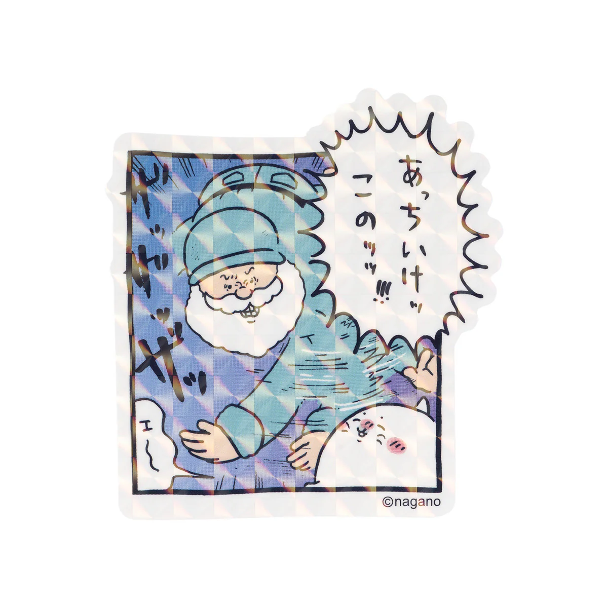 Thumbnail 1